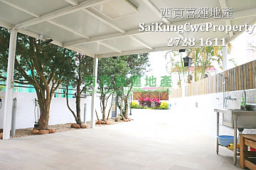 Sai Kung*Duplex with Enclosed Garden Sai Kung G 004259 For Buy