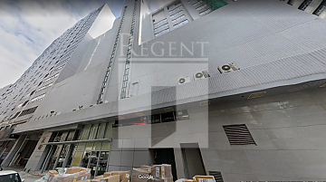 长沙湾工业大厦, 永新工业大厦