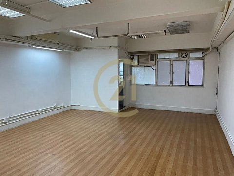 NEW CITY CTR Kwun Tong L C146287 For Buy