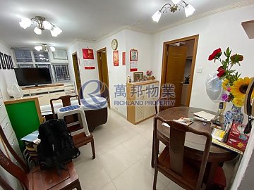 é€¸é›…è‹' Yat Nga Court æ¥¼ç›˜è¯¦æƒ… é€¸é›…è‹' åœ°äº§ ç¬‹ç›˜ ç§Ÿå±‹ æŽ¨ä»‹ èµ„æ–™ç