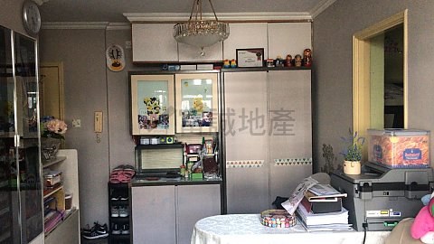 FUNG LAI COURT  Diamond Hill F085638 For Buy