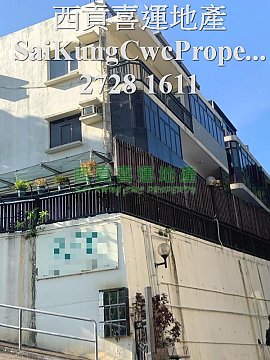Sai Kung Famous Complex*2/F with Rooftop Sai Kung 024115 For Buy