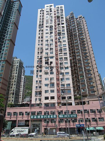 碧丽大厦 香港仔 高层 A010418 售盘