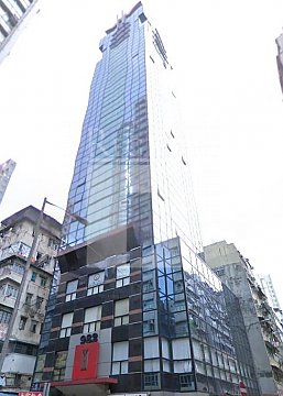 Mong Kok Office, Prosperity Centre