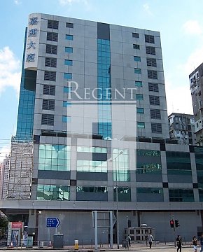 大角咀寫字樓, 嘉運大廈