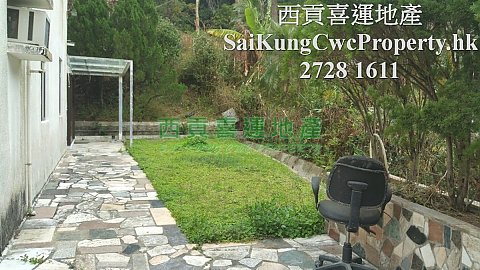 G/F with Garden & C/P*Quiet Location Sai Kung G 006188 For Buy