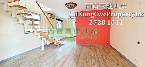 CLEAR WATER BAY DUPLEX WITH BALCONY Sai Kung G 008111 For Buy