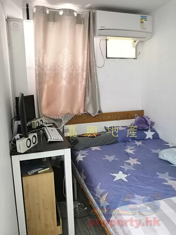 下禾輋村