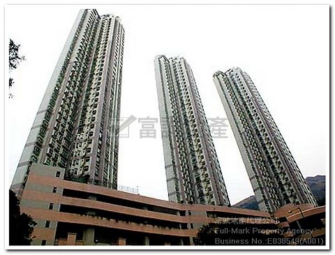 HILL TOP GDN  Ngau Chi Wan H F086532 For Buy