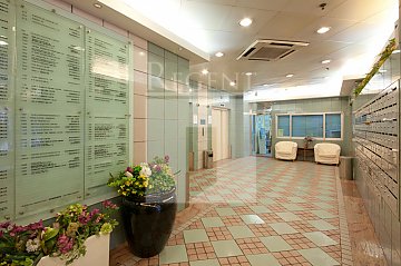 Kowloon Plaza (九龍廣場) 