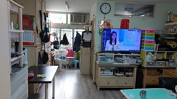 慈愛苑 黃大仙 高層 T086004 售盤