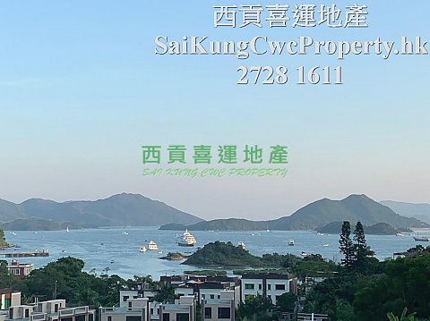2/F with Rooftop*Nearby Bus Stop Sai Kung 019810 For Buy