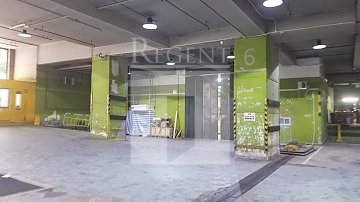 葵涌工业大厦, 乐声工业中心