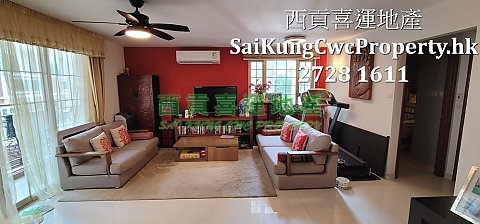 Duplex with Rooftop*Convenient Location Sai Kung 004572 For Buy