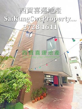 Tasteful Renovation & Peaceful Location Sai Kung H 018692 For Buy