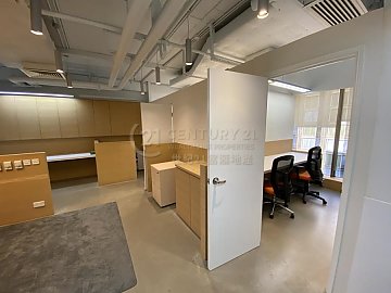 永安廣場 尖沙咀 004630 售盤