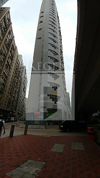 荃湾工业大厦, 昌兴盛中心