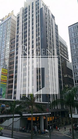 Hong Kong Office, Regent