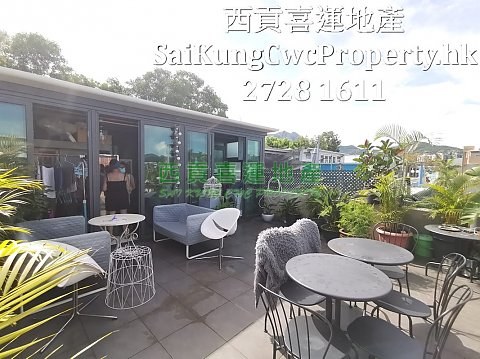 Nearby Twn Centre*2/F with Rooftop Sai Kung 002009 For Buy