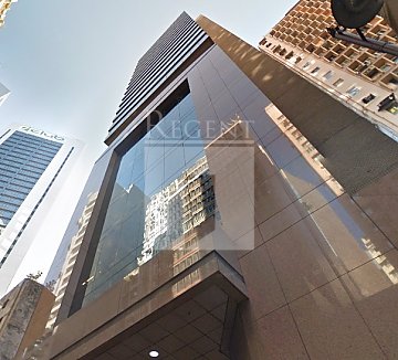 Sheung Wan Office, Bangkok Bank Building