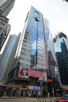 North Point Office, Kwai Hung Holdings Centre