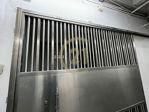 製衣工業中心 長沙灣 低層 C143625 售盤