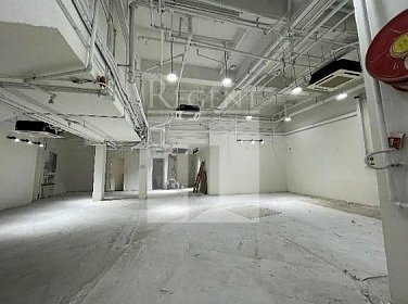 Hong Kong Property, Hong Kong Shop