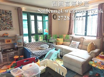 Nearby Main Road*1/F with Balcony* Sai Kung 014243 For Buy