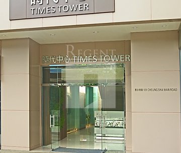 Hong Kong Property, Hong Kong Office