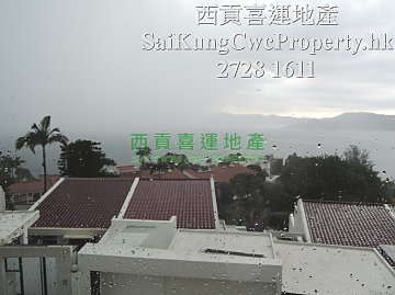 Silverstrand Famous Complex for Rent  Sai Kung H 007998 For Buy