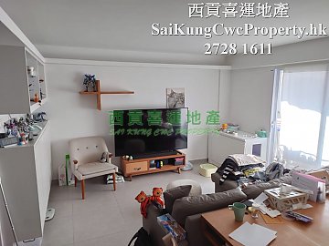 1/F with Balcony*Convenient Location Sai Kung 023435 For Buy