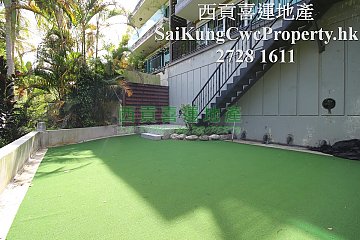 Open Mountain View*Peaceful Location Sai Kung H 023852 For Buy
