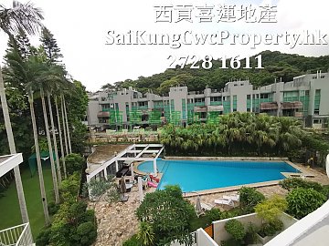 Clear Water Bay Road Management Villa  Sai Kung H 005730 For Buy