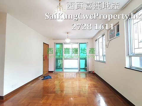 1/F with Balcony*Quiet Location Sai Kung 024587 For Buy