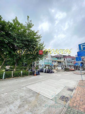 下徑口 @ EMILY 95080096