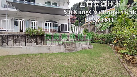 G/F with Garden*Quiet Location Sai Kung G 015127 For Buy