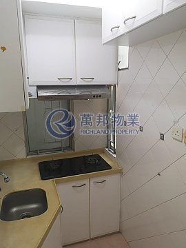 大埔中心
