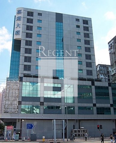 Mong Kok Office, Skyway House