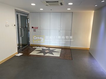 福康工業大廈 九龍灣 中層 C039816 售盤