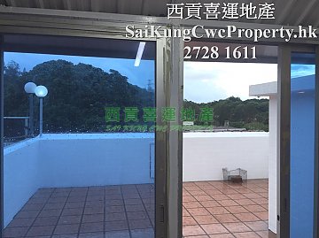 Convenient Location*2/F with Rooftop Sai Kung 012274 For Buy