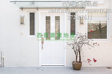 Sai Kung Mid-Level House with Garden  Sai Kung H 000872 For Buy