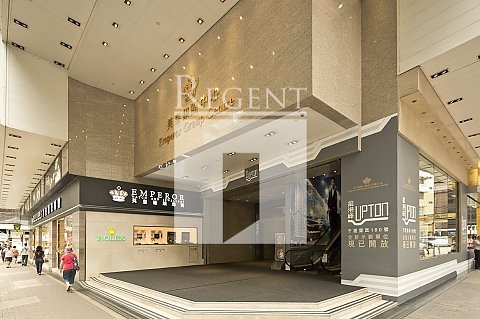 寫字樓出租 | 寫字樓出售, Regent