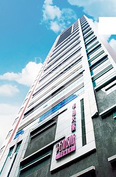 Hong Kong Property, Hong Kong Office