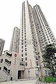 FUNG LAI COURT  Diamond Hill H F086327 For Buy