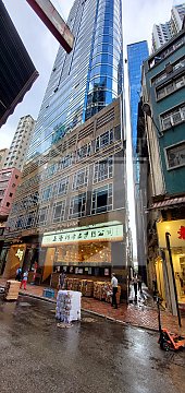 Sheung Wan Office, Nam Wo Hong Building