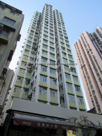海利大廈 香港仔 低層 A003303 售盤