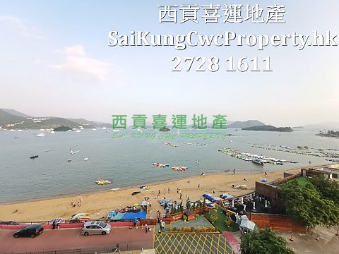 FULL SEA VIEW LUXURY SERVICED APARTMENT Sai Kung 025022 For Buy