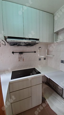 荃灣中心