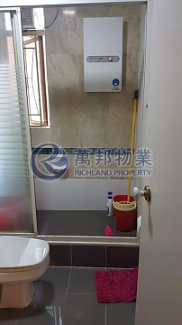 新峰花園 第02期