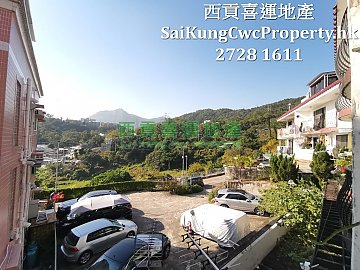 1/F with Balcony*Sale with Tenancy Sai Kung 004267 For Buy